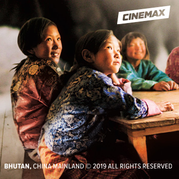 Lunana: Jak v triede – rodinný bhutánský film