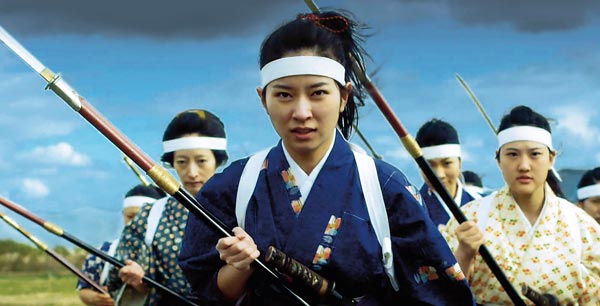 Samurajské bojovníčky