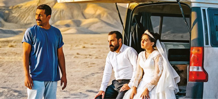 Drobná nehoda – iránska dráma