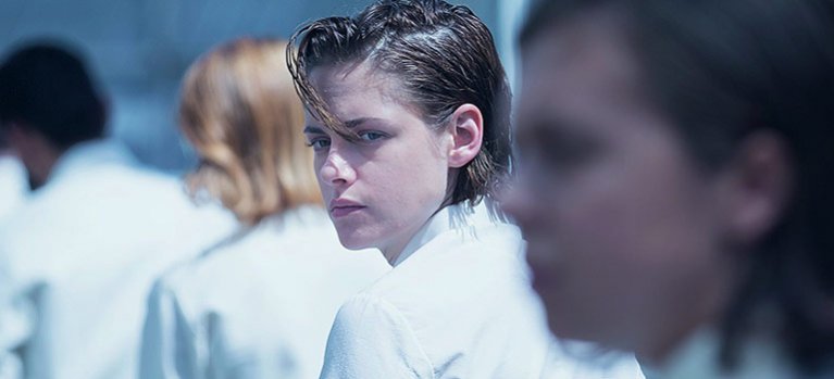 Equals