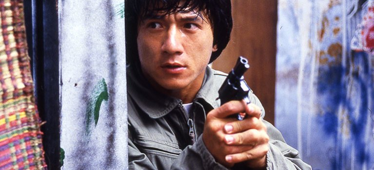 Jackie Chan: Superpoliš 1