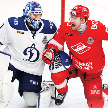 KHL v kocke – šport