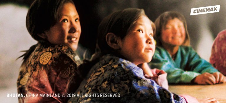 Lunana: Jak v triede – rodinný bhutánský film
