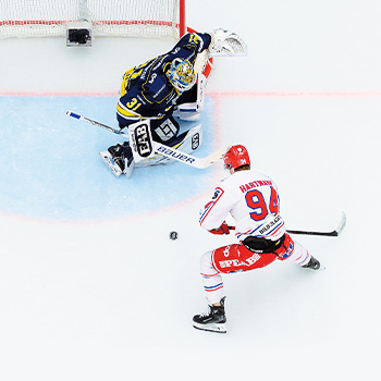 Švédská hokejová liga – športový program